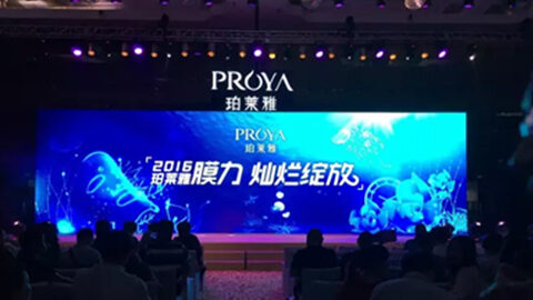 ky开元集团新品面膜发布会——首席宠爱师宋仲基邀你膜力绽放