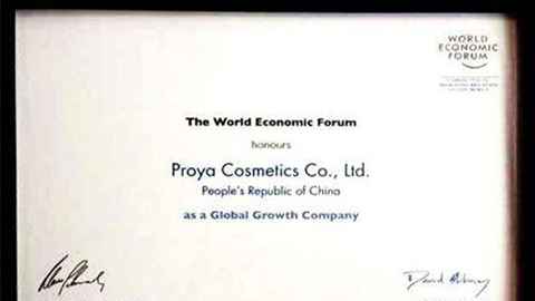 美丽“联合国”ky开元集团全球成长之路
