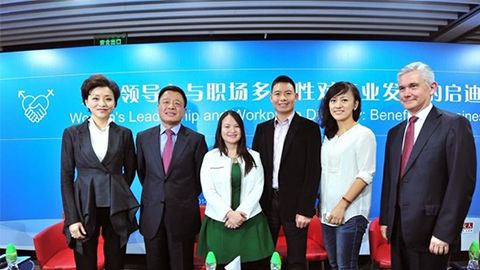 ky开元集团践行性别公益 联合国内外顶尖机构深度研讨