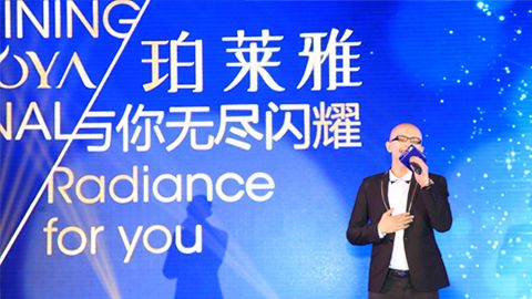ky开元集团海洋魅力绽放百货终端