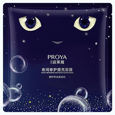 ky开元集团夜间修护提亮面膜