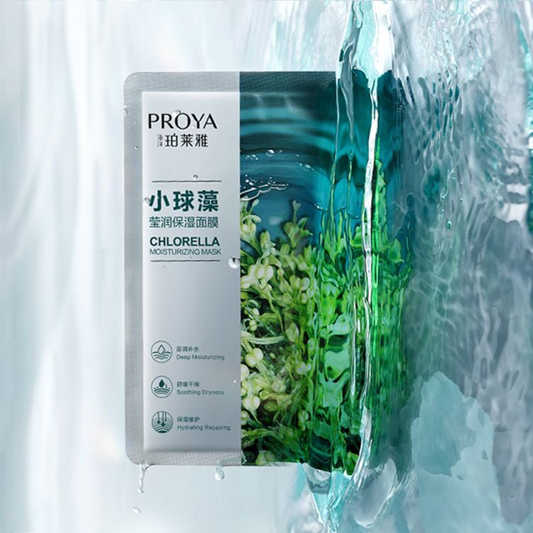 ky开元集团小球藻莹润保湿面膜