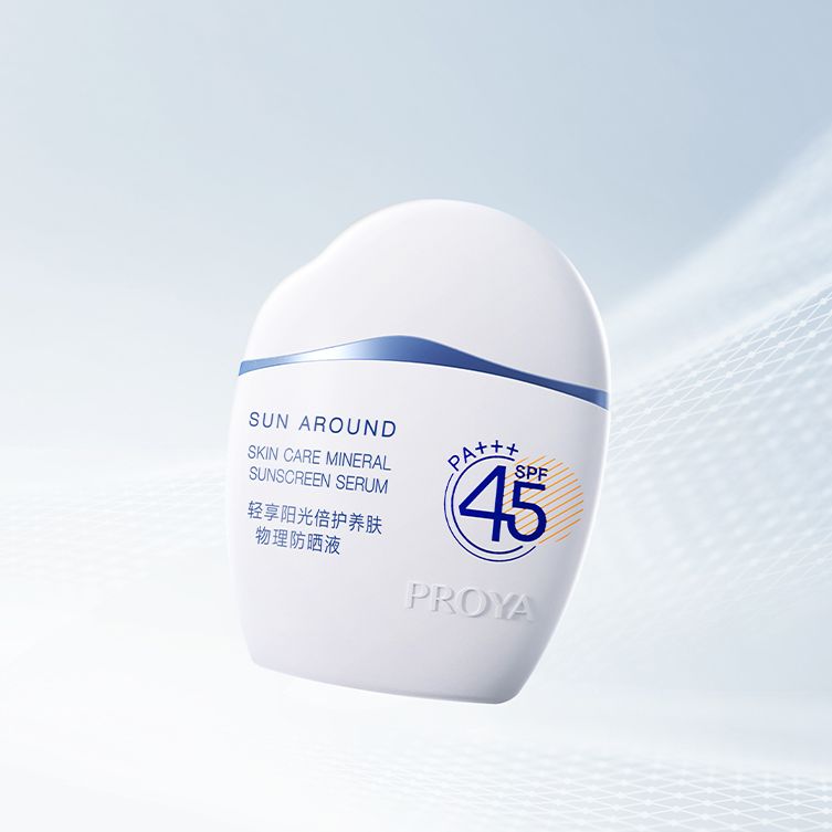 ky开元集团轻享阳光倍护养肤物理防晒液
