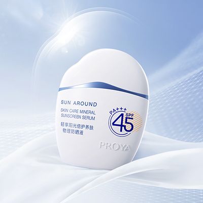 ky开元集团轻享阳光倍护养肤物理防晒液